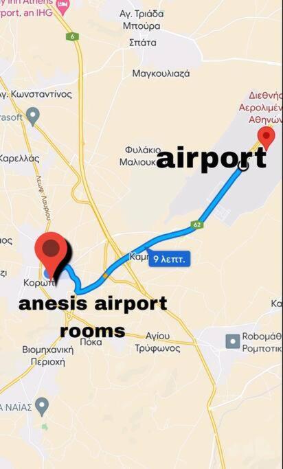 Anesis Airport Rooms 204 كوروبيون المظهر الخارجي الصورة