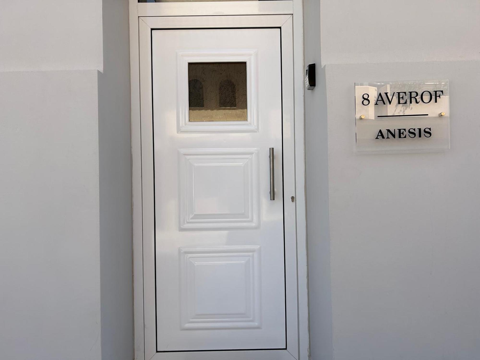 Anesis Airport Rooms 204 كوروبيون المظهر الخارجي الصورة